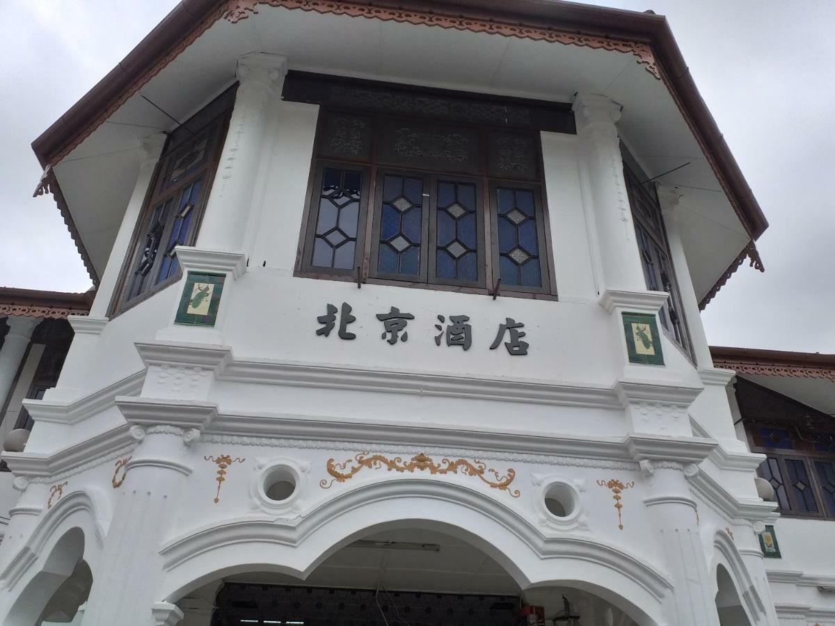 Hotel Peking Taiping Exterior foto